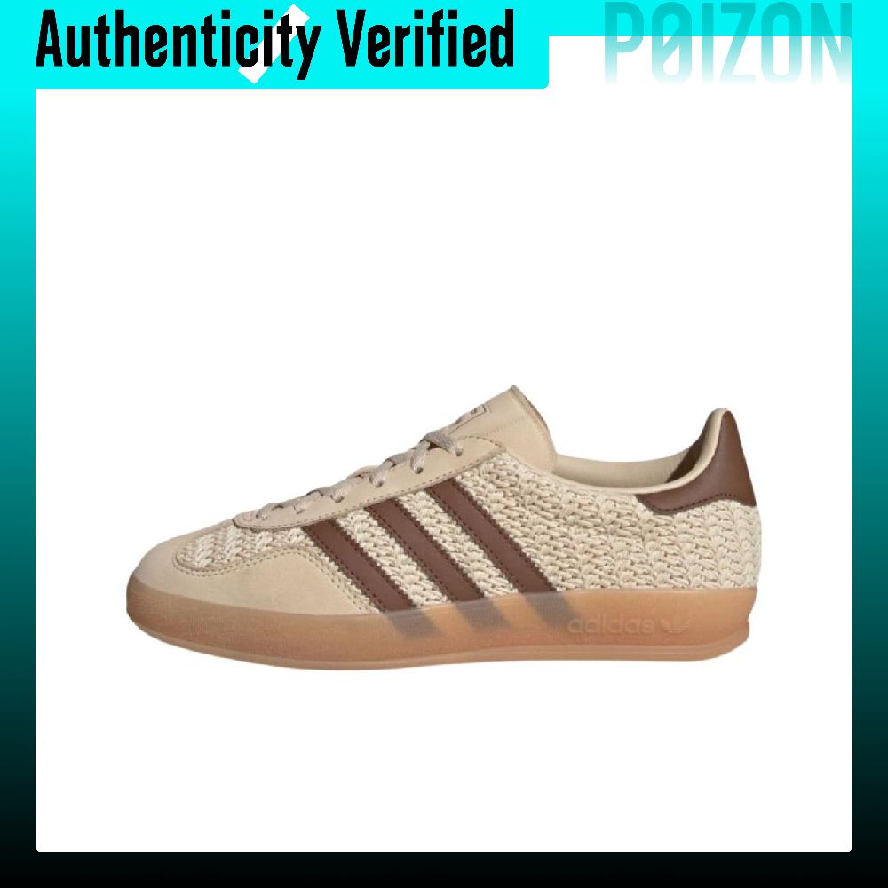 Adidas Shoes Superstar - アディダス オリジナルス ガゼル インドア ロートップ スケートボードシューズ