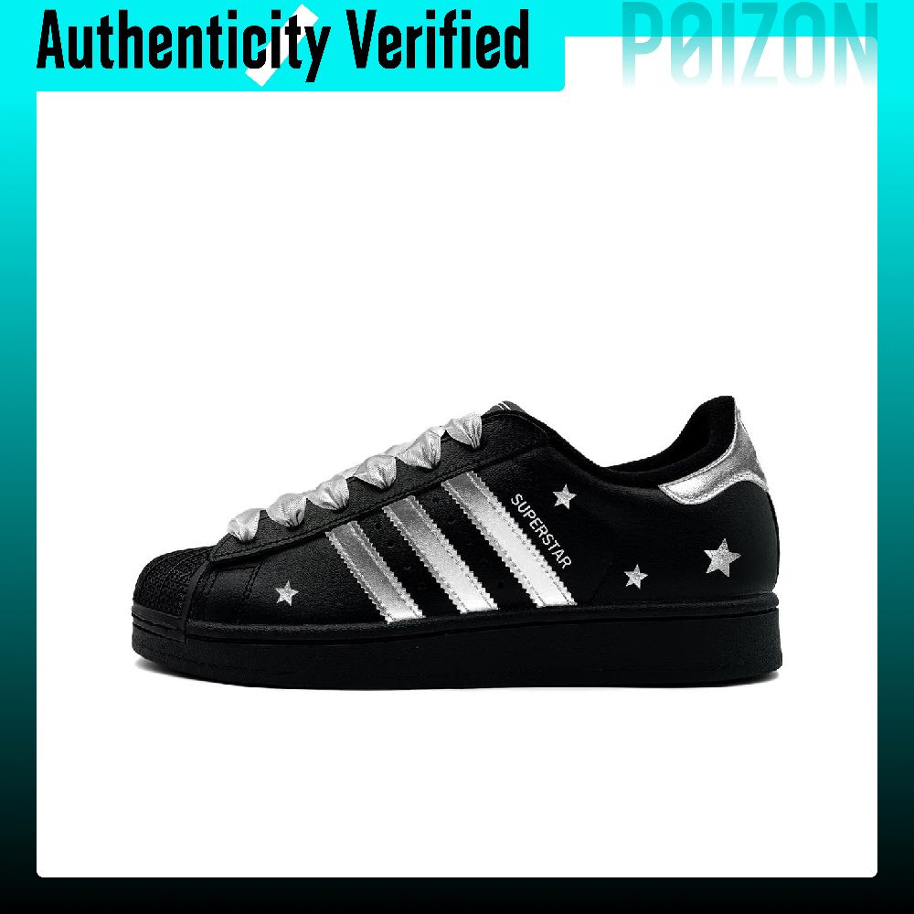 アディダス オリジナルス スーパースター 2 スケートシュー - Adidas Shoes Superstar のレビューと価格