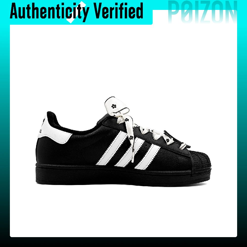 アディダス オリジナルス スーパースター2 スケートシューズ - Adidas Shoes Superstar のレビューと価格