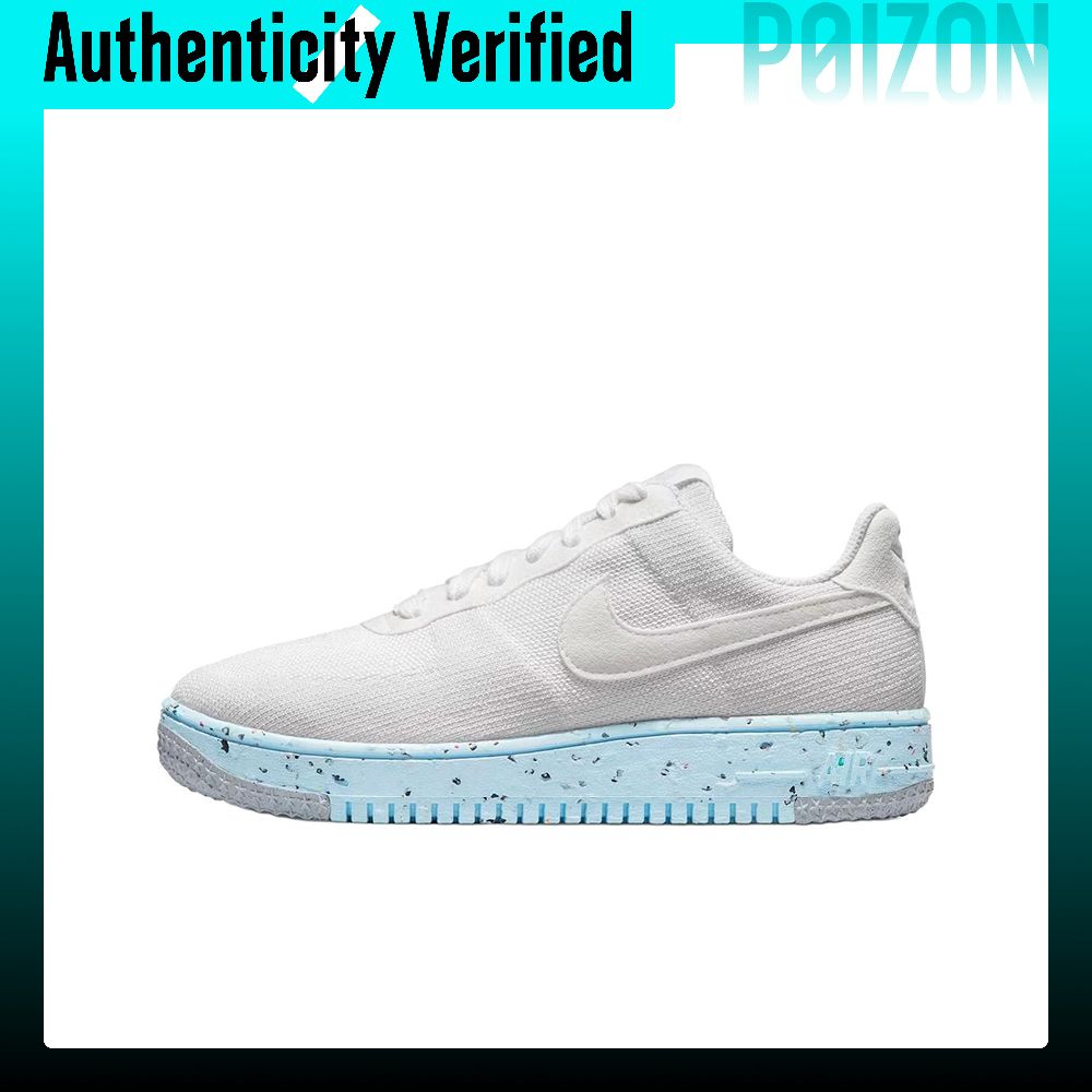 ナイキ エアフォース1 スケートボードシューズ レディース  - Nike Shoes Air Force 1 のレビューと価格